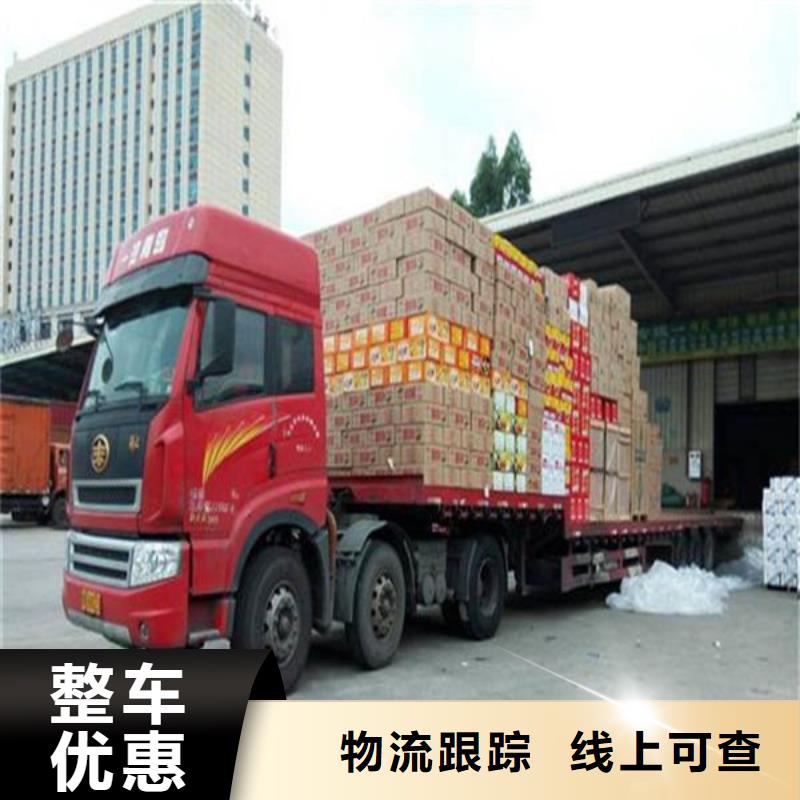 昆明到福建物流直达天天发车