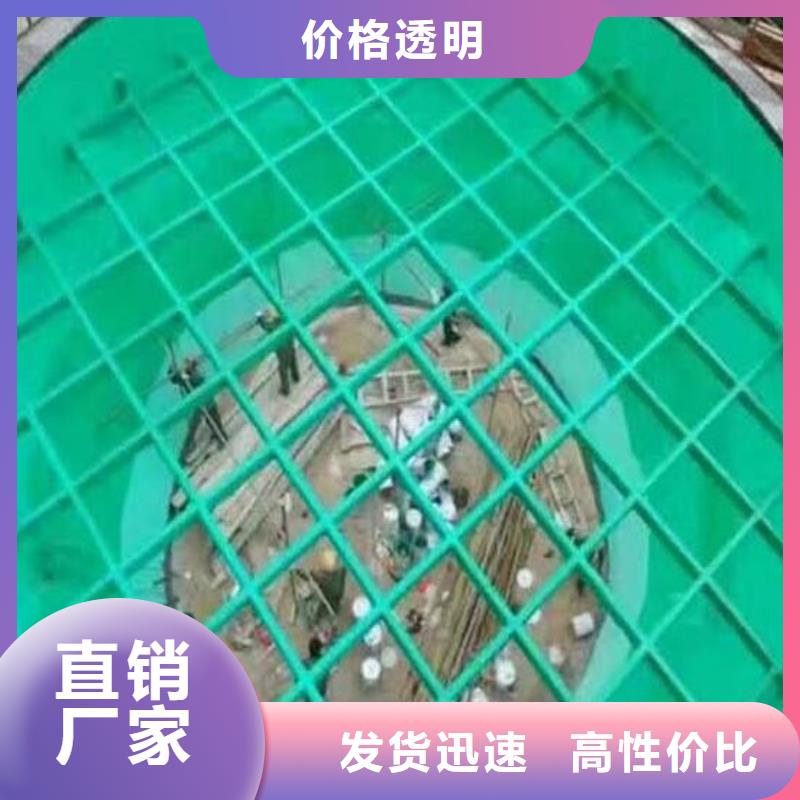 环氧树脂玻璃鳞片胶泥施工厂家价格敢与同行比价格