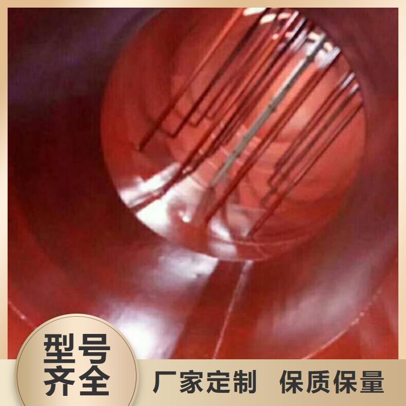 环氧玻璃鳞片防腐胶泥施工生产厂家附近供应商