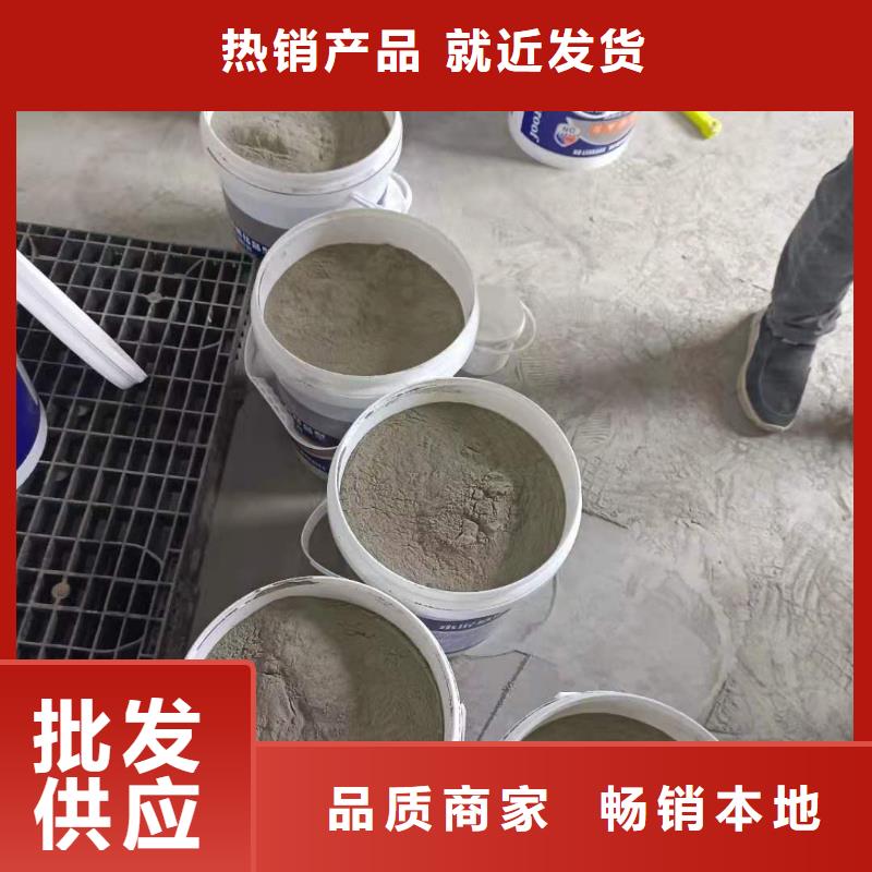 耐腐蚀抗老化水泥基渗透施工工艺24小时下单发货