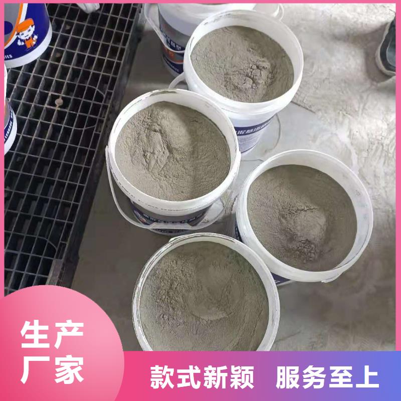 可透气型水泥基渗透结晶型防水涂料一平米消耗多少公斤现货齐全售后无忧