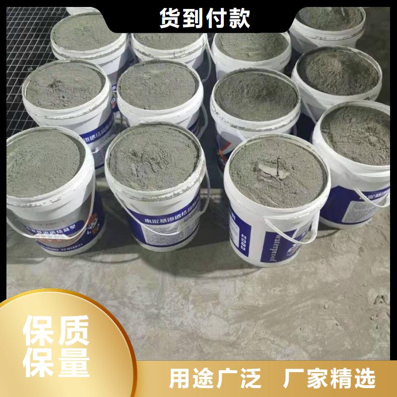 密封防水涂料施工工艺免费询价