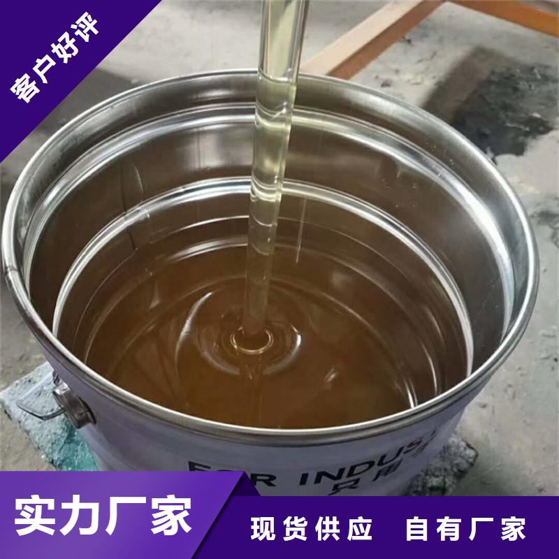 环氧乙烯基酯树脂生产厂家附近品牌