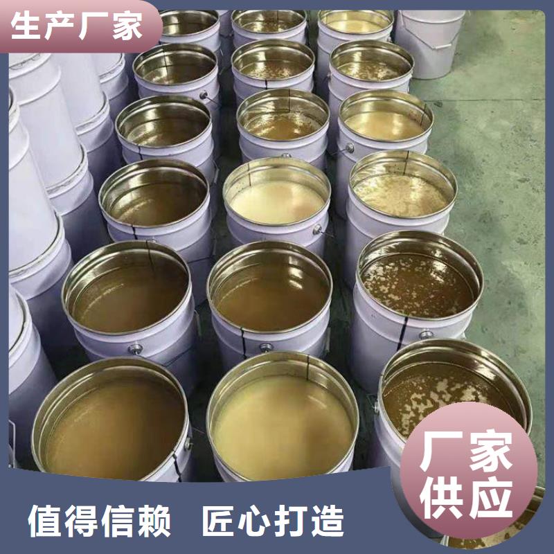 乙烯基酯树脂防腐施工工艺质量牢靠