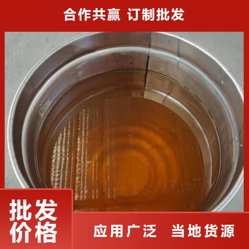 乙烯基酯树脂防腐厂家供应质量优选