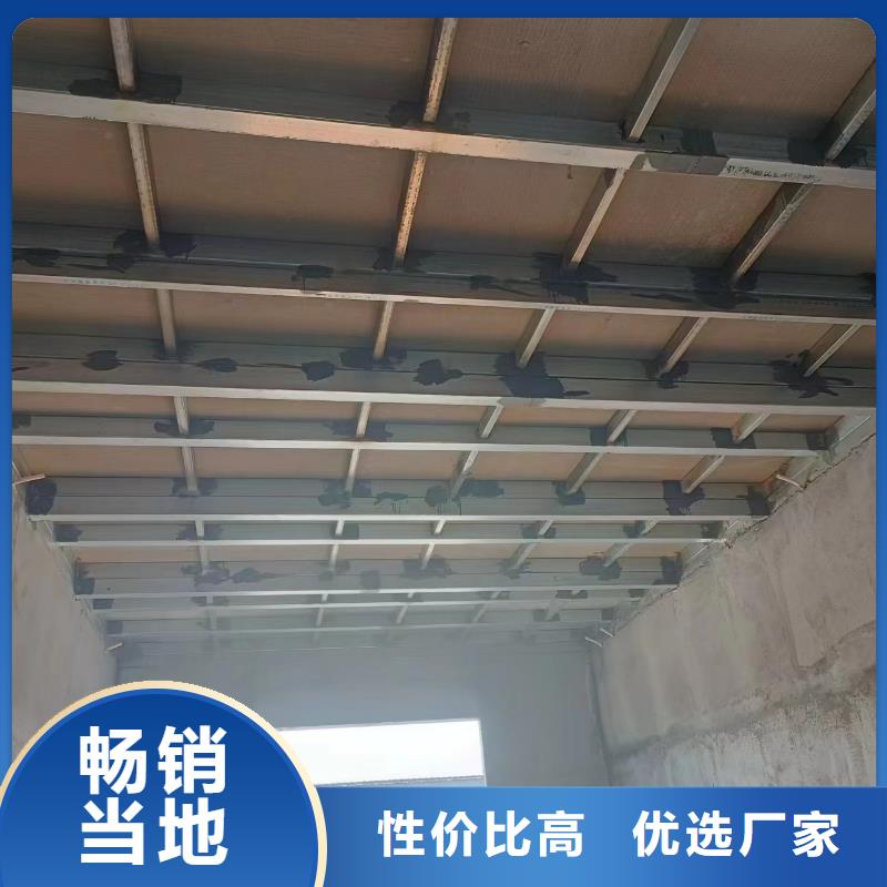 纤维水泥LOFT楼板厂家-性价比高工厂现货供应