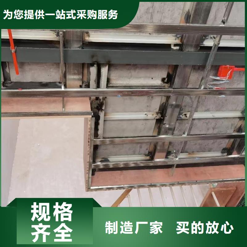 loft阁楼板找欧拉德建材有限公司同城生产厂家