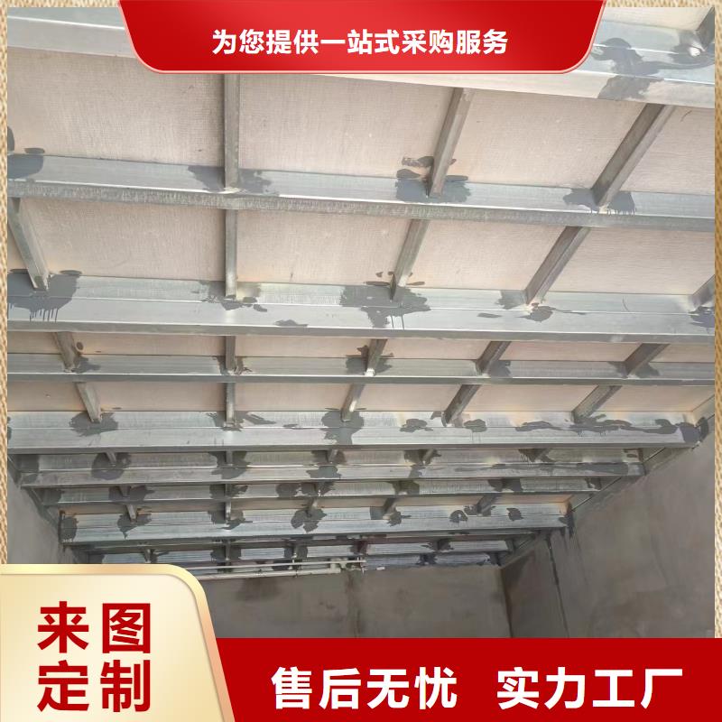 钢结构loft隔层楼板厂家找欧拉德建材有限公司本地服务商