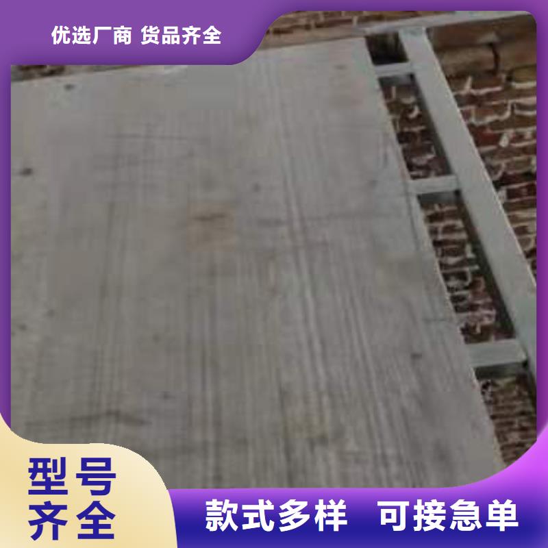 loft阁楼板参数用好材做好产品