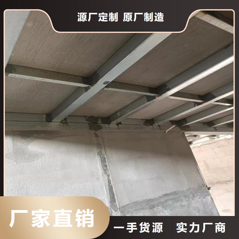 优选：钢结构loft跃层楼板基地批发货源