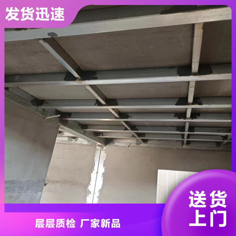 高强轻质LOFT楼板交货及时当地制造商