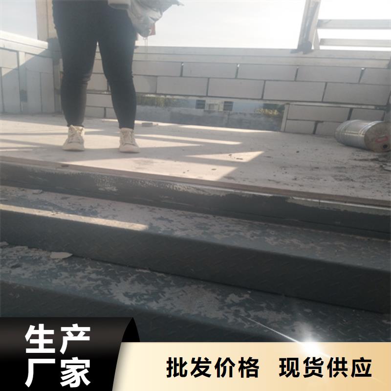 规格齐全的钢结构loft楼板隔层板厂家当地制造商