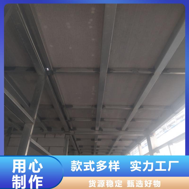 水泥纤维板楼板王品牌:欧拉德建材有限公司同城厂家