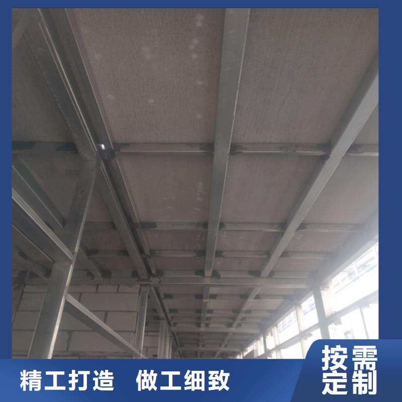 钢结构loft跃层楼板质保时间长精选优质材料