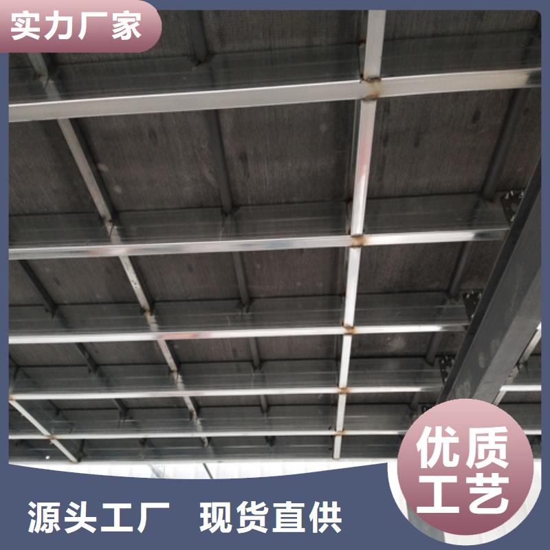 批发loft夹层楼层板_诚信企业同城公司