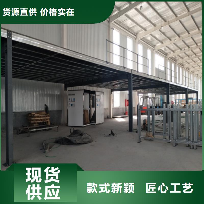 钢结构loft跃层楼板公司-加工厂产品性能