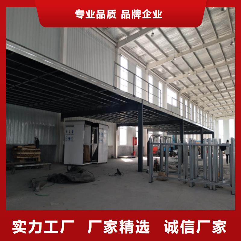 钢结构loft隔层楼板厂家现货供应工厂自营