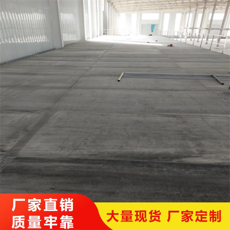 购买loft复式阁楼板联系欧拉德建材有限公司可定制