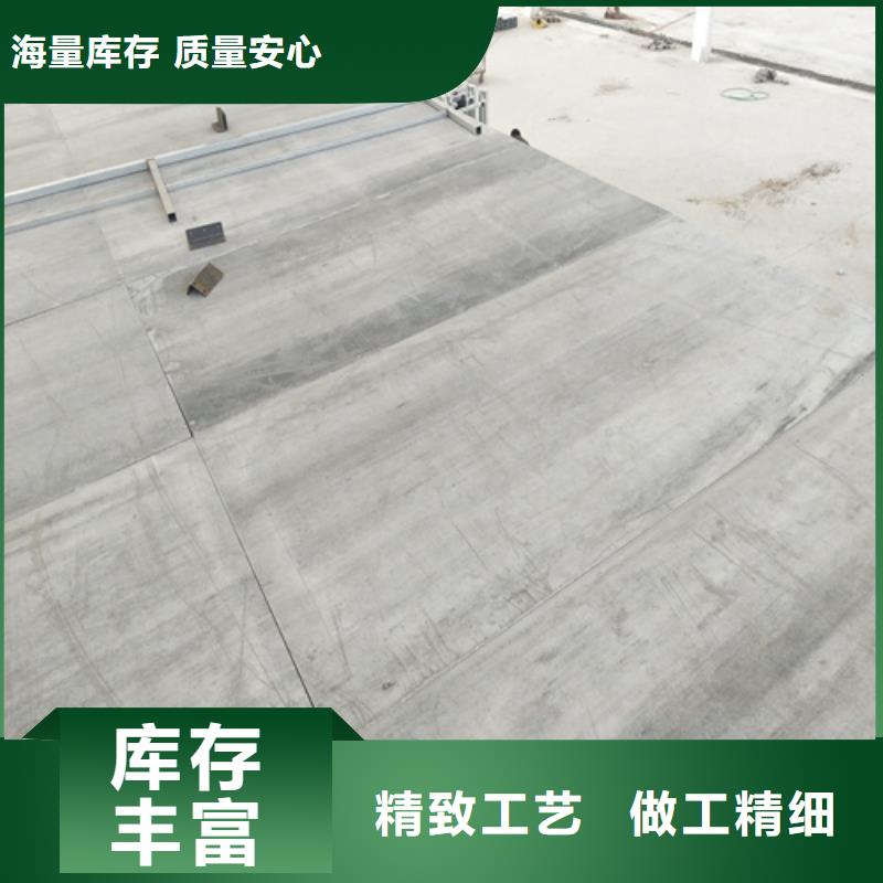 优选：复式loft夹层楼板公司当地制造商