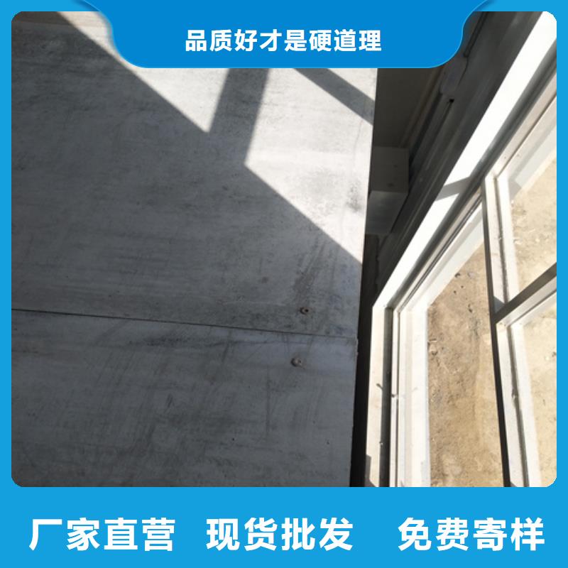 优选：高强轻质LOFT楼板公司当地货源