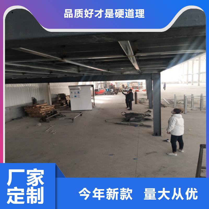 选loft钢结构楼层板认准欧拉德建材有限公司用心提升细节