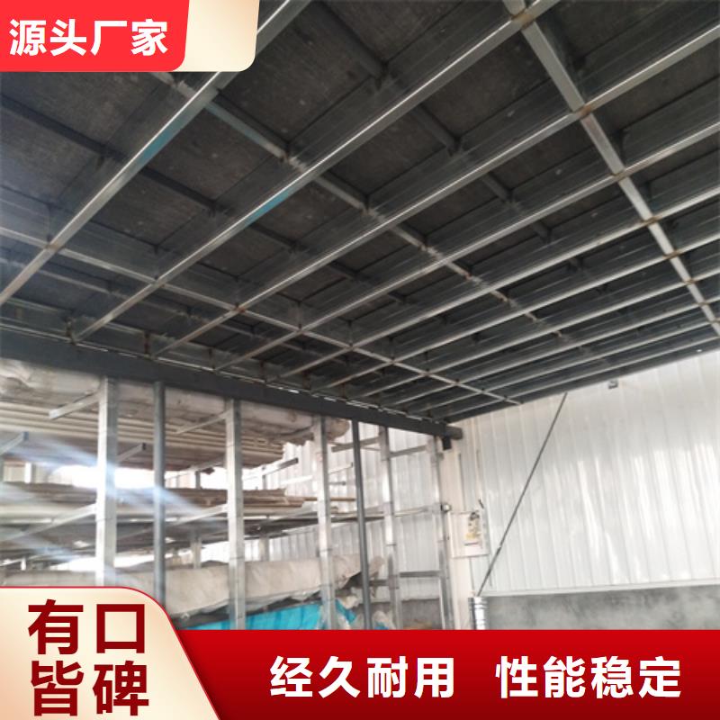 纤维水泥LOFT楼板实力批发厂家同城制造商