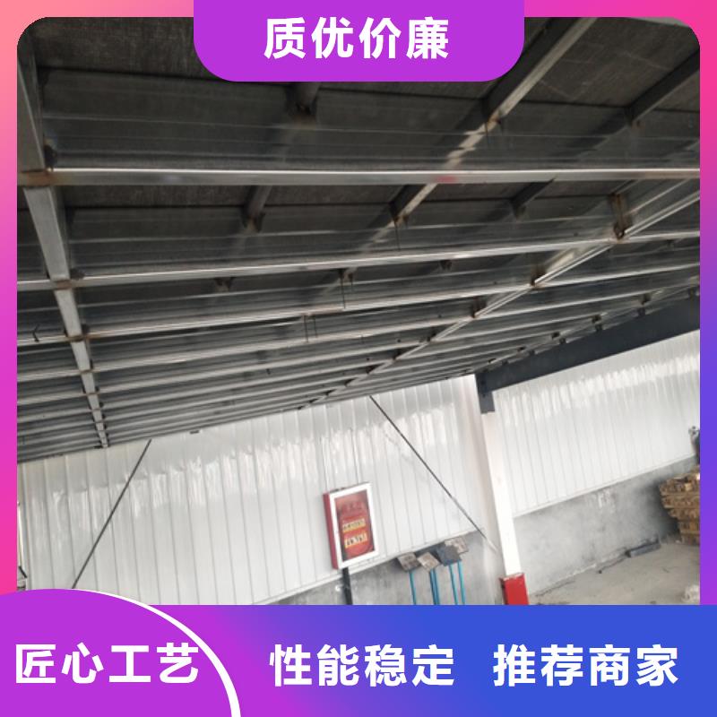 高强轻质LOFT楼板市场现货价格好产品有口碑