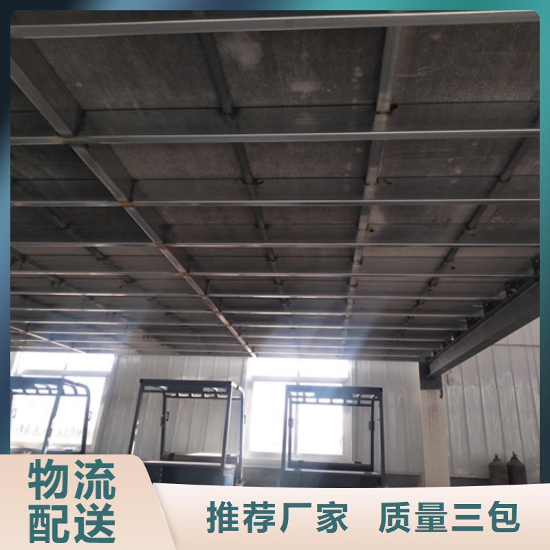 新型loft阁楼板批发零售-定做_欧拉德建材有限公司种类多质量好