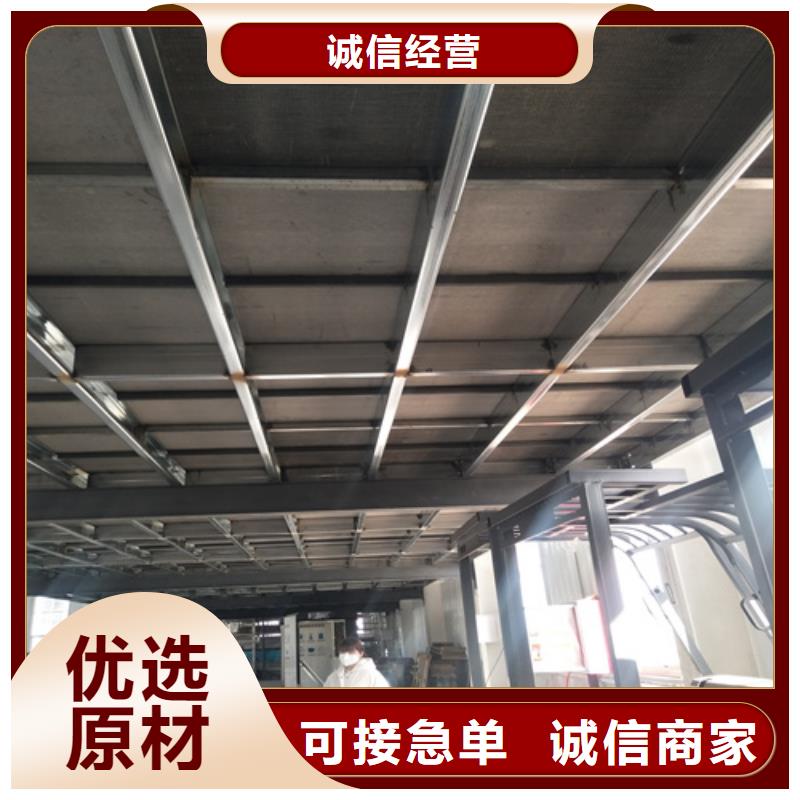 买LOFT复式楼层板请到LOFT复式楼层板厂家同城公司