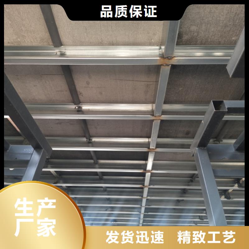 LOFT钢结构楼板实力厂家生产用好材做好产品