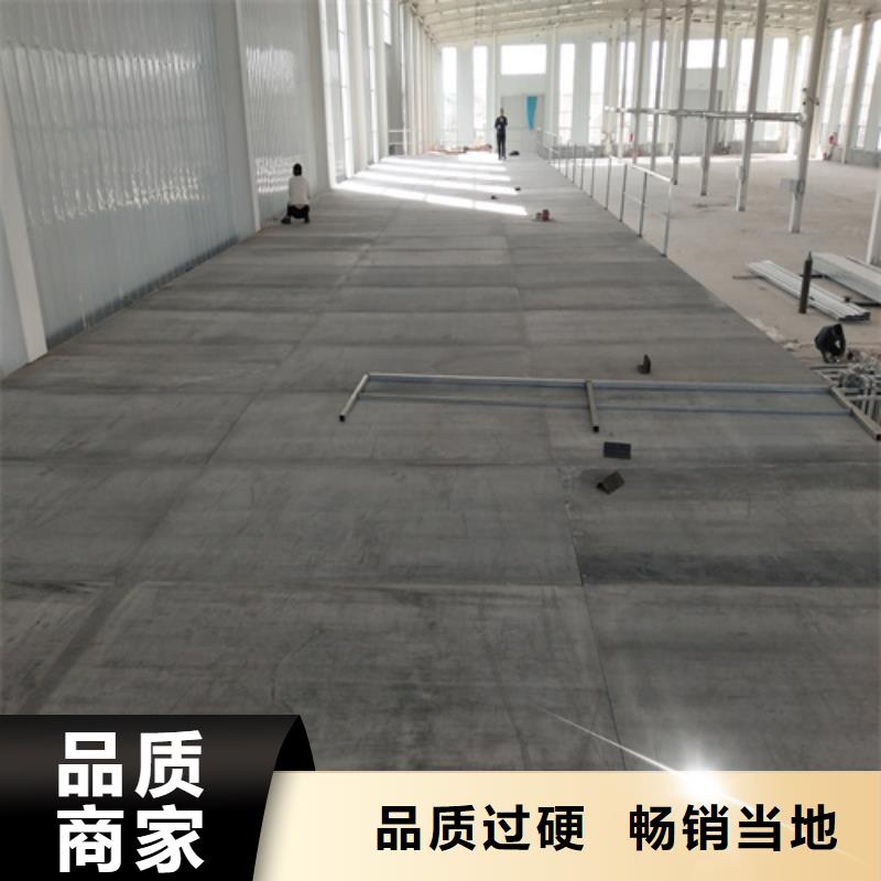 无石棉loft阁楼板报价-厂家同城经销商