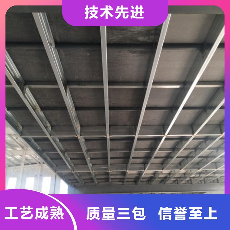 高强轻质LOFT楼板厂家及时发货当地厂家