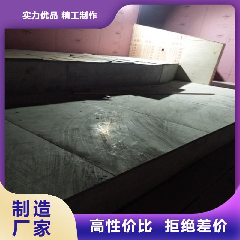 质量好的新型loft阁楼板大型厂家一手货源源头厂家