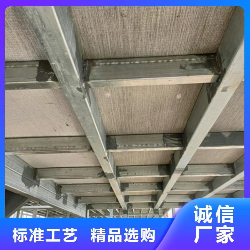 纤维水泥LOFT楼板厂家送货及时精品优选