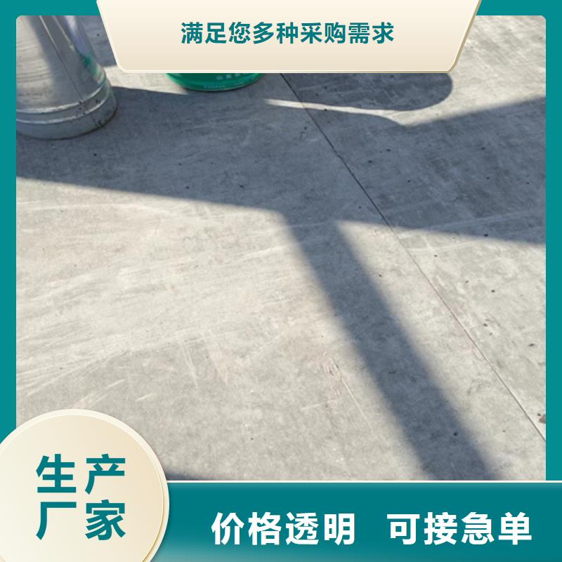 LOFT钢结构夹层楼板供应商报价当地公司