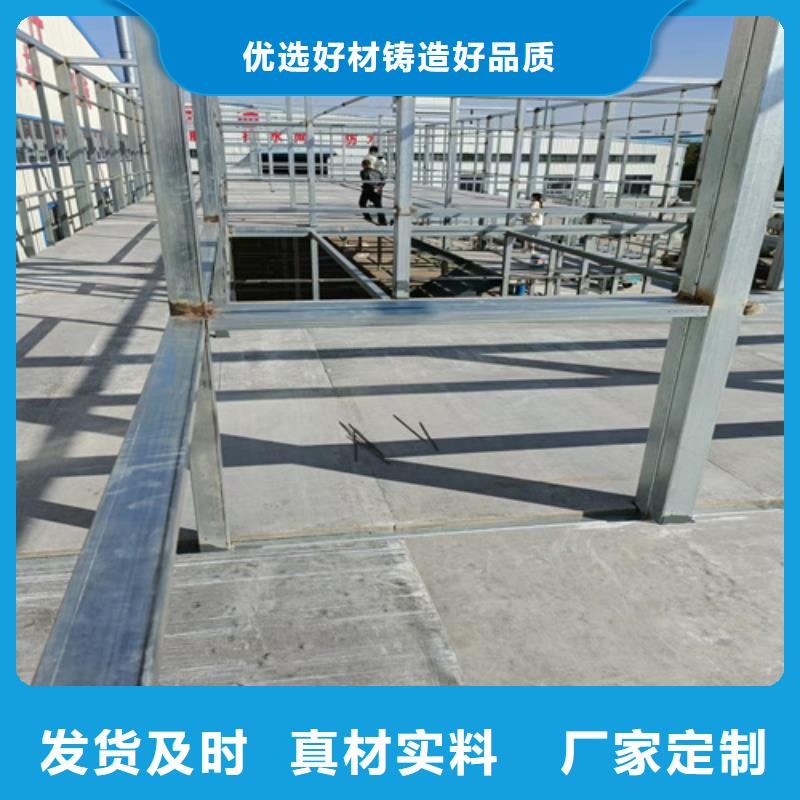 纤维水泥LOFT楼板厂家特惠当地品牌