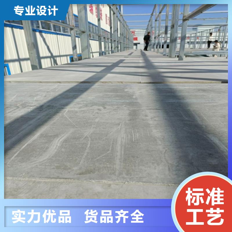 欧拉德建材有限公司20mm水泥纤维板可按时交货同城厂家