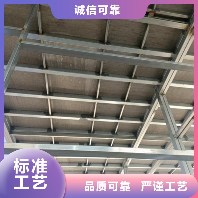 纤维水泥LOFT楼板源头厂家价格优惠用心做好细节