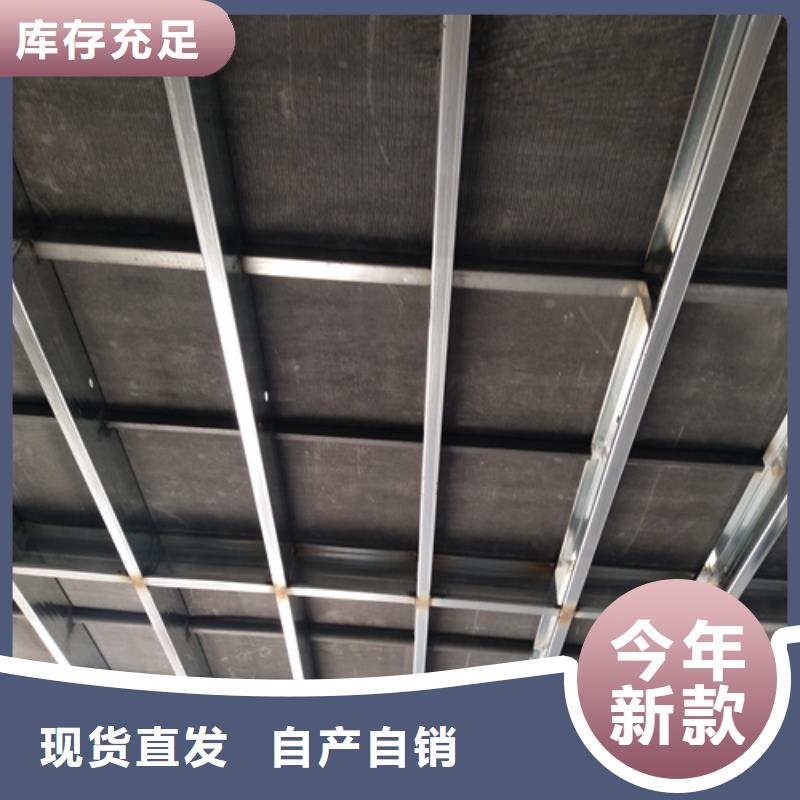 LOFT钢结构夹层楼板自有工厂同城厂家