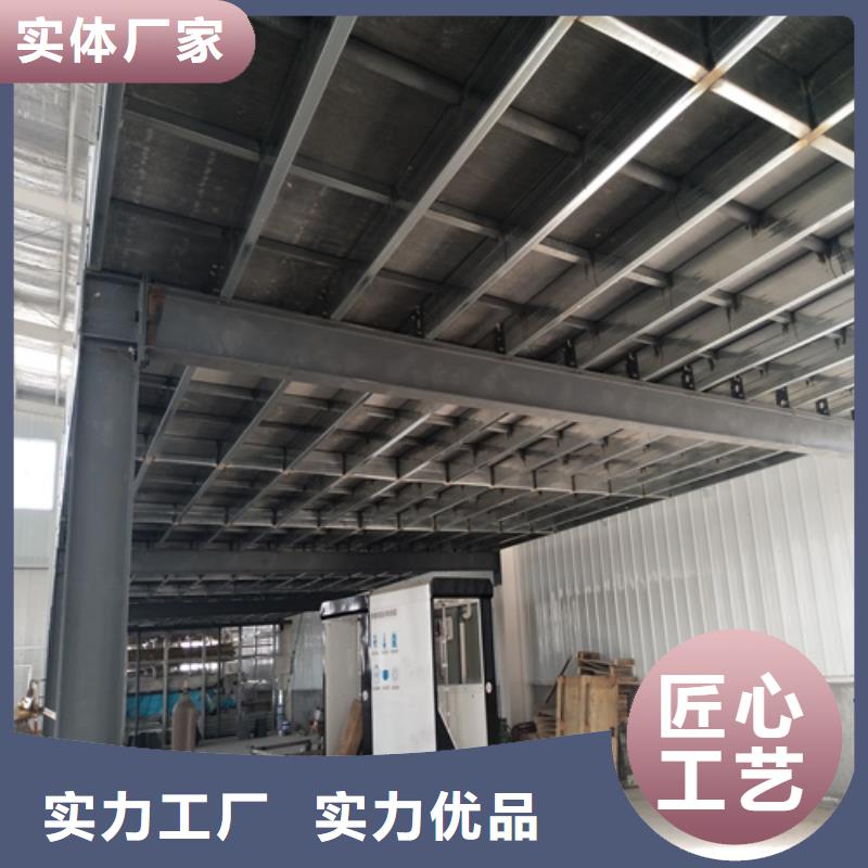 loft钢结构楼板大规模厂家附近公司