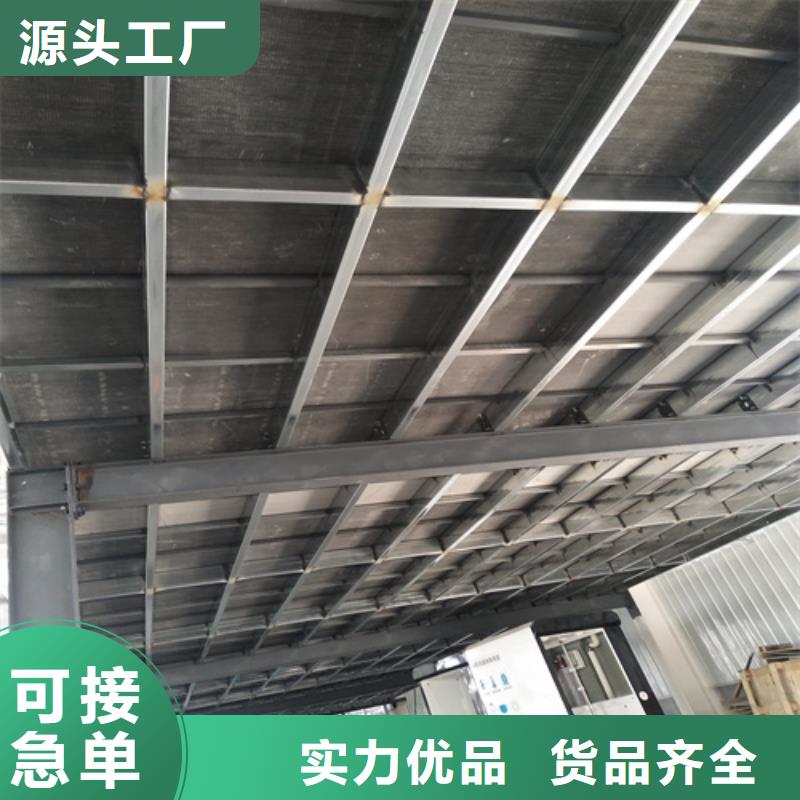 经验丰富的钢结构loft跃层楼板生产厂家用途广泛