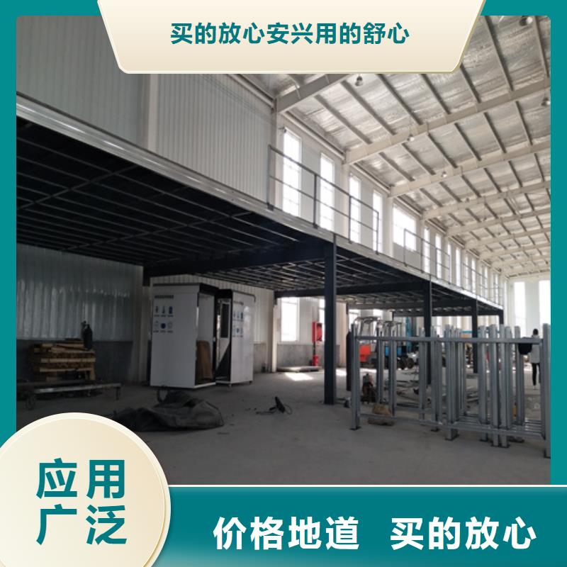 值得信赖的LOFT复式楼板公司全新升级品质保障