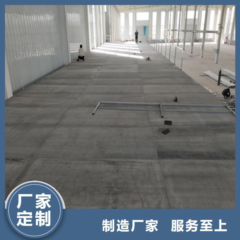 卖钢结构loft楼板隔层板的基地厂家直销