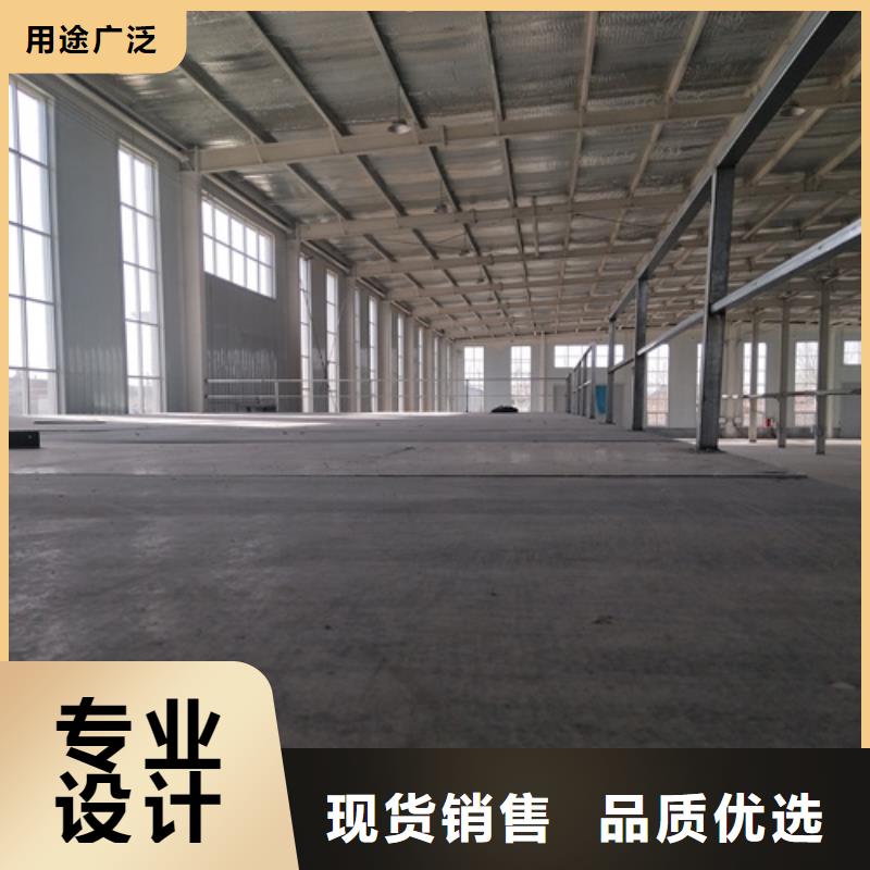 高强轻质LOFT楼板大量供应厂家自有生产工厂