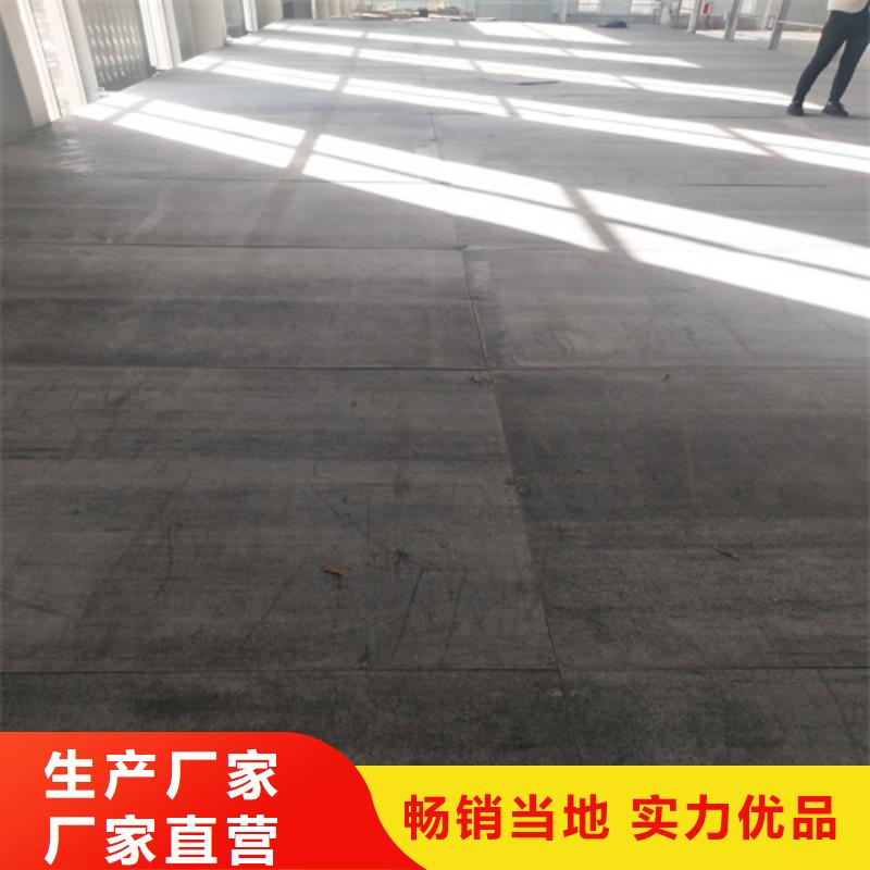 钢结构loft隔层楼板好货不贵当地公司