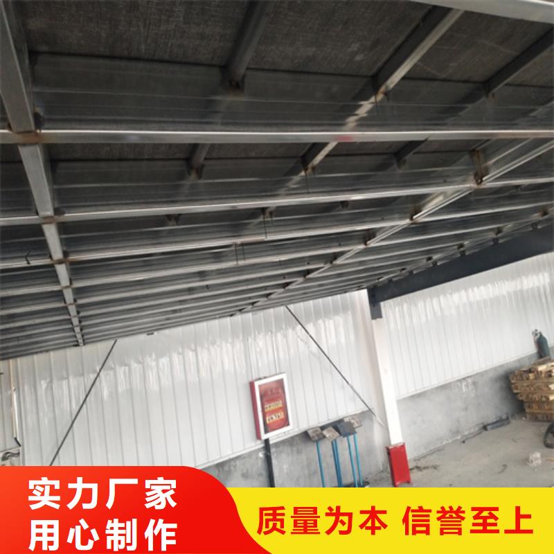 新款高强轻质LOFT楼板厂家严谨工艺