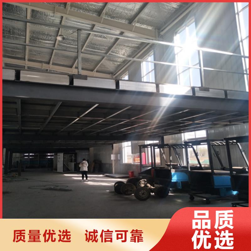 钢结构loft跃层楼板工艺精良质量上乘