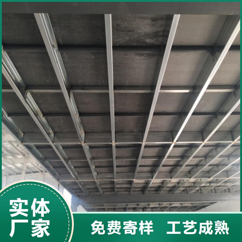 纤维水泥LOFT楼板包邮现货直销免费寄样