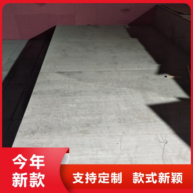 快速高效:钢结构loft跃层楼板厂家同城经销商