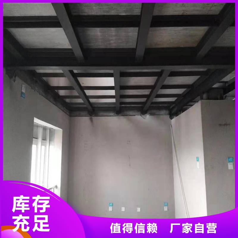 loft楼板材料详细介绍质检严格